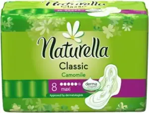 Прокладки naturella MAXI SKRZ 8 шт — макси впитываемость, одноразовые женские гигиенические прокладки