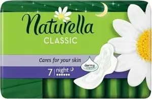 Прокладки naturella CLASSIC NIGHT, 7 шт — ночная защита