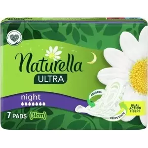 Прокладки naturella NATURELLA ULTRA NIGHT 7 – ночные, для защиты ночью, упаковка 7 шт.