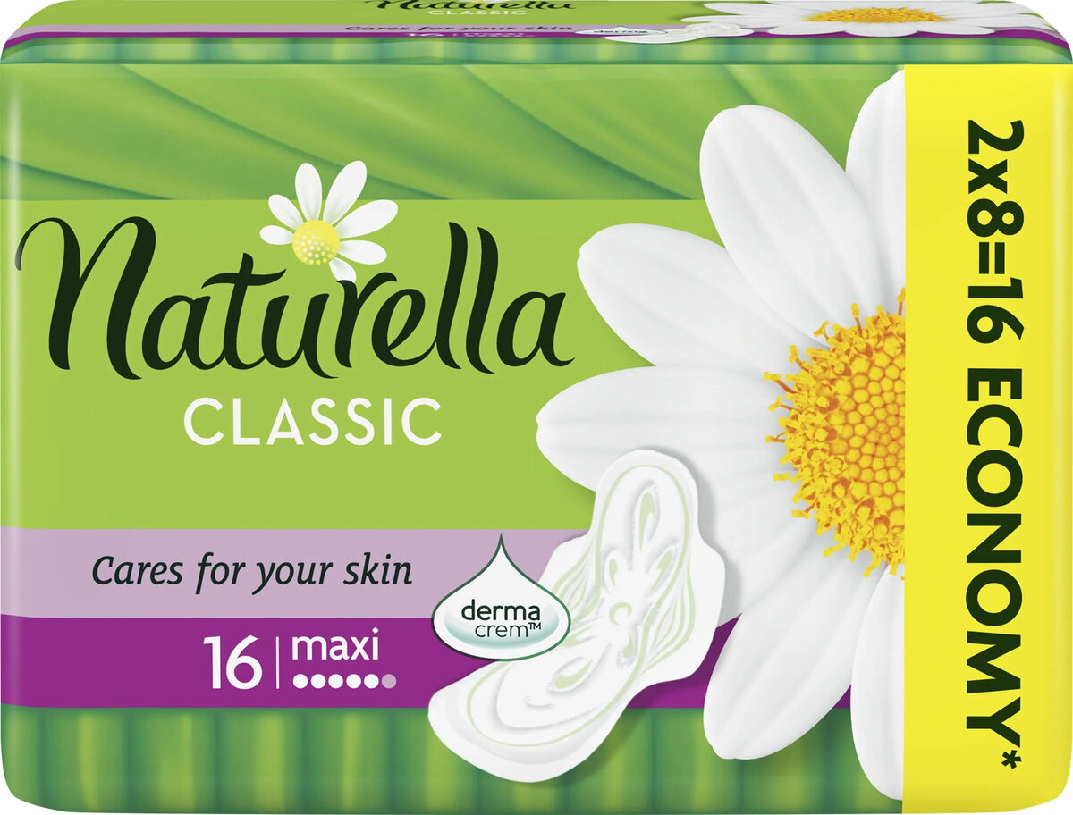 Higiēniskās paketes naturella MAXI SKRZ DUO