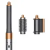 Multistyler Dyson Airwrap Origin Photo 2
