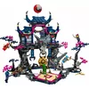 LEGO NINJAGO 71813 Wolf Mask Shadow Dojo playset Photo 4