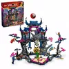 LEGO NINJAGO 71813 Wolf Mask Shadow Dojo playset Photo 10