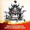 LEGO NINJAGO 71813 Wolf Mask Shadow Dojo playset Photo 12