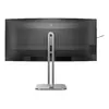 Монитор Philips 5000 series 34B2U5600C/00 Photo 2