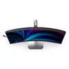 Монитор Philips 5000 series 34B2U5600C/00 Photo 3