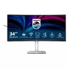 Монитор Philips 5000 series 34B2U5600C/00 Photo 9