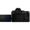 Panasonic Lumix DC-S5 II mirrorless camera 24–105mm Photo 5
