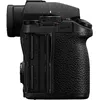 Panasonic Lumix DC-S5 II mirrorless camera 24–105mm Photo 9