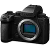 Panasonic Lumix DC-S5 IIX mirrorless camera 24-105mm Photo 3
