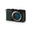 Compact camera Panasonic Lumix S9 Photo 5