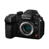 Беззеркальная камера Panasonic GH7 с объективом 12-60mm Photo 5