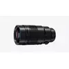 Телефотообъектив Panasonic H-ES200E Photo 9