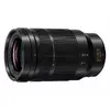 Kamera Panasonic H-ES50200 Photo 2