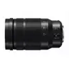 Kamera Panasonic H-ES50200 Photo 5