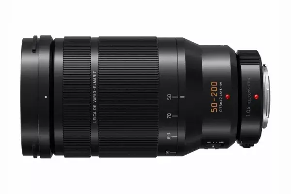 Kamera Panasonic H-ES50200 Photo 6