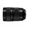 Standarta tālummaiņas objektīvs Panasonic S-E2470E Photo 2