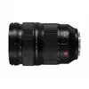 Standarta tālummaiņas objektīvs Panasonic S-E2470E Photo 3