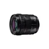 Стандартный зум-объектив Panasonic LUMIX S 20-60mm F3.5-5.6 Photo 4