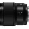 Panasonic Lumix S 50mm f/1.8 объектив S-S50ME Photo 4