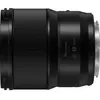 Panasonic Lumix S 50mm f/1.8 объектив S-S50ME Photo 5