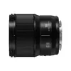 Широкоугольный объектив Panasonic S-S18 Photo 3