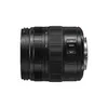 Стандартный зум-объектив Panasonic Lumix H-ES1203 Photo 4
