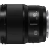 Panasonic Lumix S 85mm f/1.8 objektīvs Photo 3