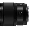 Panasonic Lumix S 85mm f/1.8 objektīvs Photo 4
