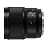 Macro lens Panasonic Lumix S S-E100E Photo 2