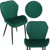 Ergonomiskais krēsls Springos HF0030 Green Photo 5