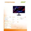 Монитор ACER Nitro XV322QKV3bmiiphx Photo 7