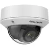 IP видеокамера Hikvision DS-2CD1743G2-IZ Photo 2