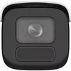IP камера Hikvision Pro Series DS-2CD2646G2HT-IZS Photo 2