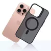 Vāks 3MK Smoke MagCase Photo 2