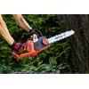 Цепная пила Yato YT-84872 Photo 6