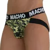 Джокстрип macho underwear MACHO MX28MV Photo 2