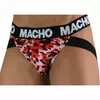 Джокстрэп macho underwear MACHO MX28MR размер S Photo 2