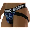 Джокстрап macho underwear MACHO MX28MA Photo 2