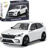 Cobi Škoda Enyaq RS building blocks 92 pcs Photo 7