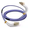 Fibre optic cable Lanview LVO231811-FLEX Photo 4