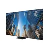 Цифровая панель Samsung QE98C Photo 4