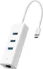 TP-Link UE330C Network Card & USB Hub Photo 5