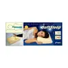 Ortopēdiska spilvena Mobilex CONTOUR M SoftSleep Photo 2