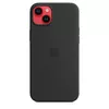 Силиконовый чехол Apple iPhone 14 Plus Photo 5