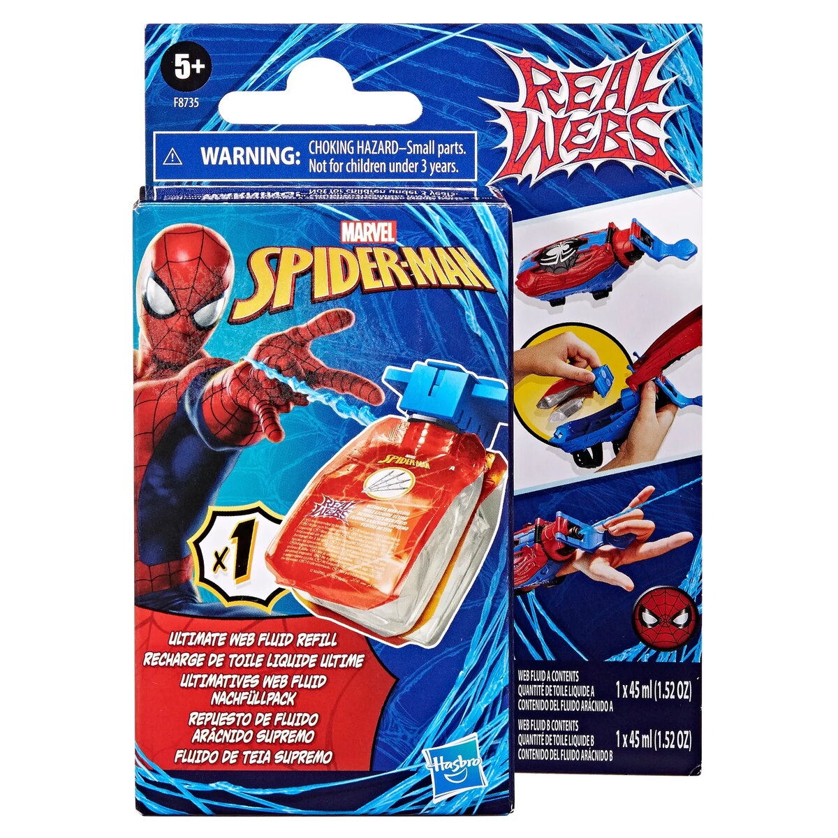 Uzpilde Marvel Spider-Man Webs Ultimate Web