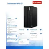 Компьютер ThinkCentre M70t G5 Photo 7