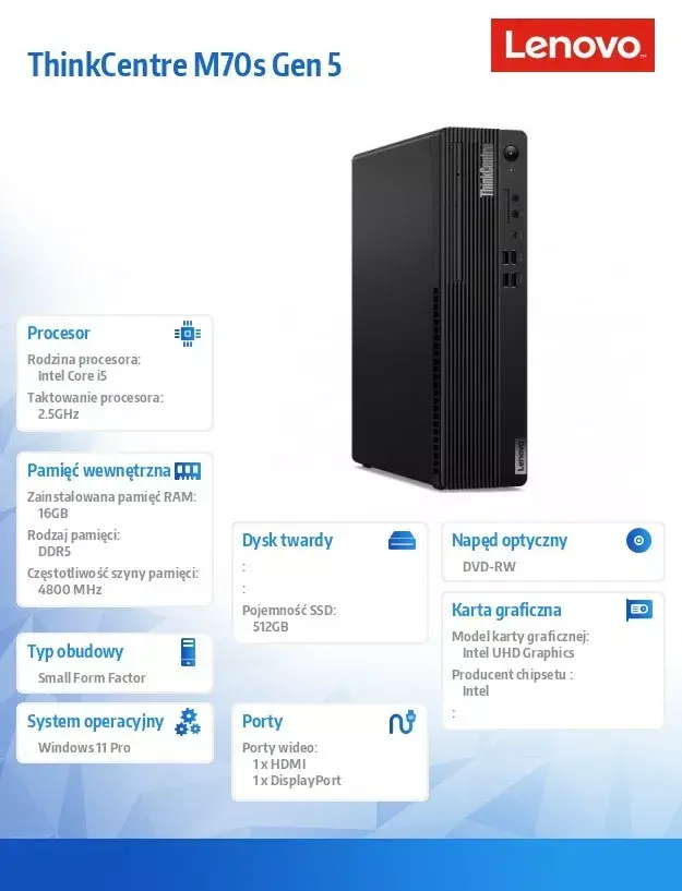 Компьютер ThinkCentre M70s G5 Photo 7