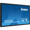 Цифровой рекламный экран iiyama TF4339AS-B1AG Photo 5