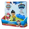 Spin Master PAW Patrol Marshall & Daring Danny figures Photo 3